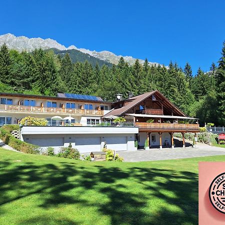 Sweet Cherry - Boutique & Guesthouse Tyrol インスブルック エクステリア 写真