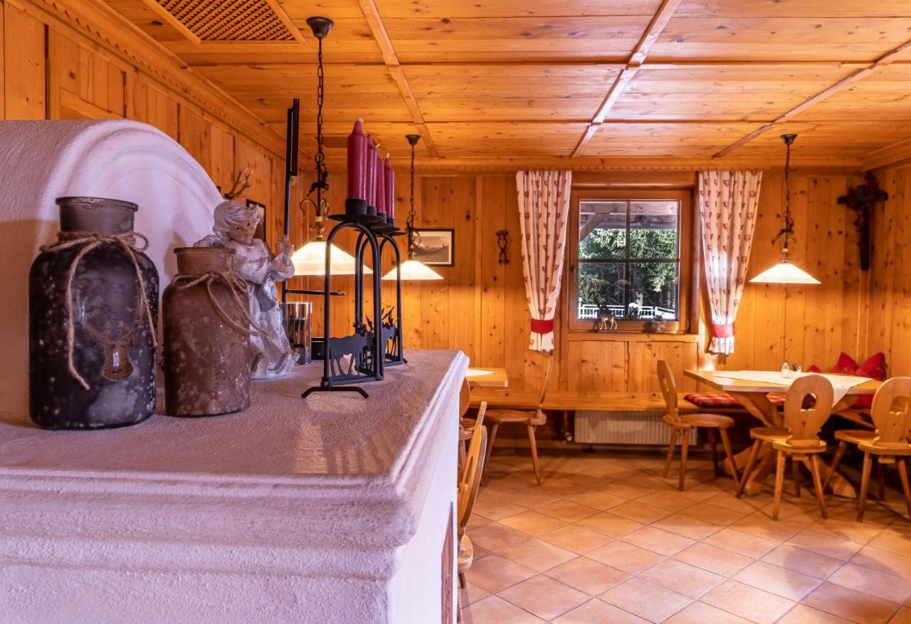 Sweet Cherry - Boutique & Guesthouse Tyrol インスブルック エクステリア 写真